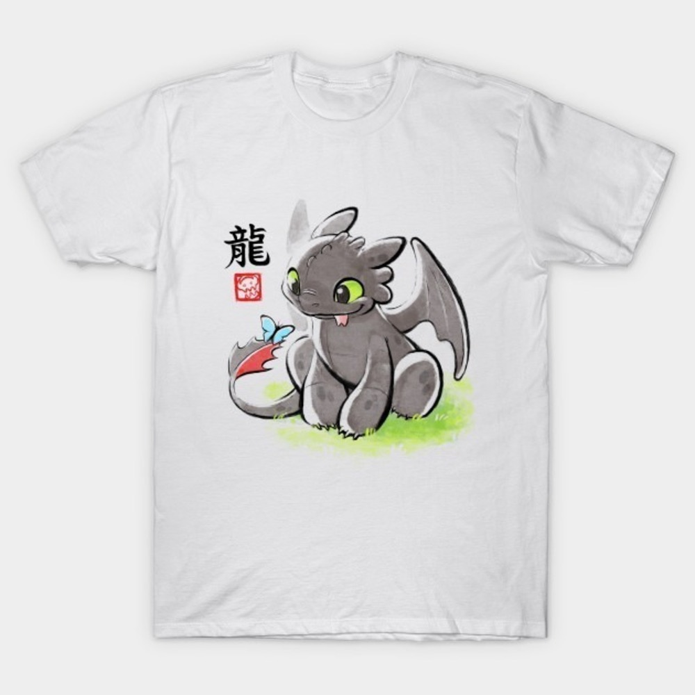 Inked Dragon - How To Train Your Dragon T-Shirt